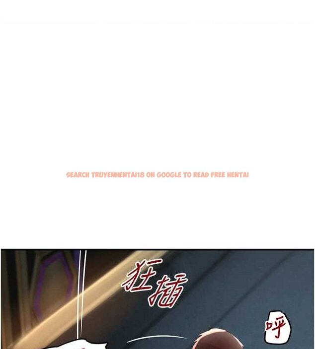 查看漫画黑道千金 - 第36話-我要開發妳身上所有的洞 - www.tymanga.com中的3441213图片