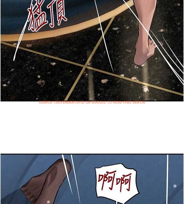 查看漫画黑道千金 - 第36話-我要開發妳身上所有的洞 - www.tymanga.com中的3441215图片