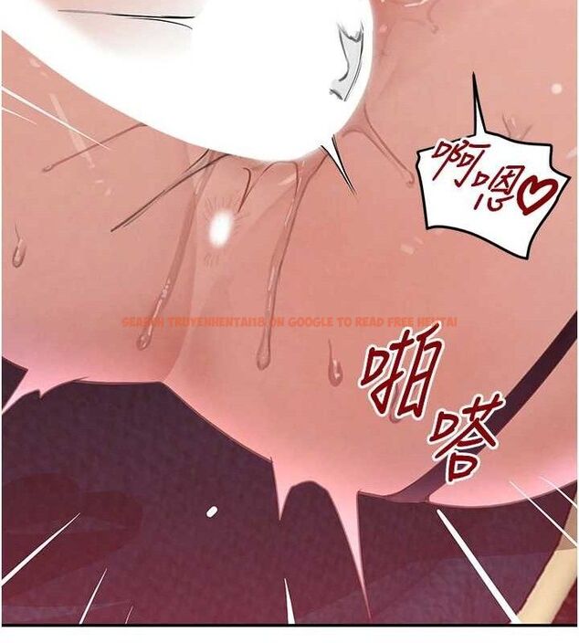 查看漫画黑道千金 - 第36話-我要開發妳身上所有的洞 - www.tymanga.com中的3441217图片