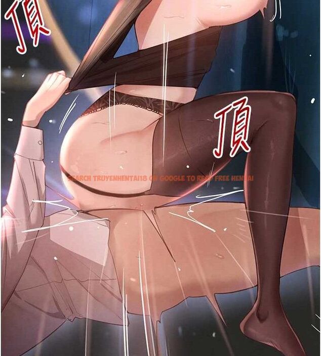 查看漫画黑道千金 - 第36話-我要開發妳身上所有的洞 - www.tymanga.com中的3441224图片