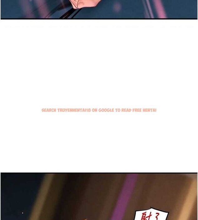 查看漫画黑道千金 - 第36話-我要開發妳身上所有的洞 - www.tymanga.com中的3441228图片