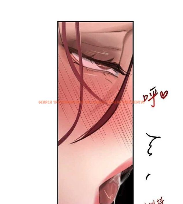 查看漫画黑道千金 - 第36話-我要開發妳身上所有的洞 - www.tymanga.com中的3441237图片