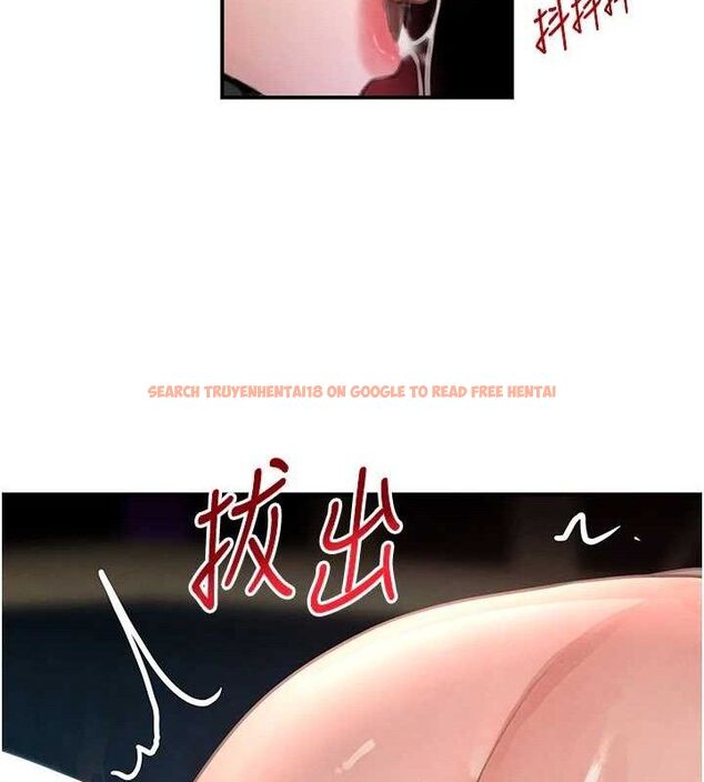 查看漫画黑道千金 - 第36話-我要開發妳身上所有的洞 - www.tymanga.com中的3441238图片