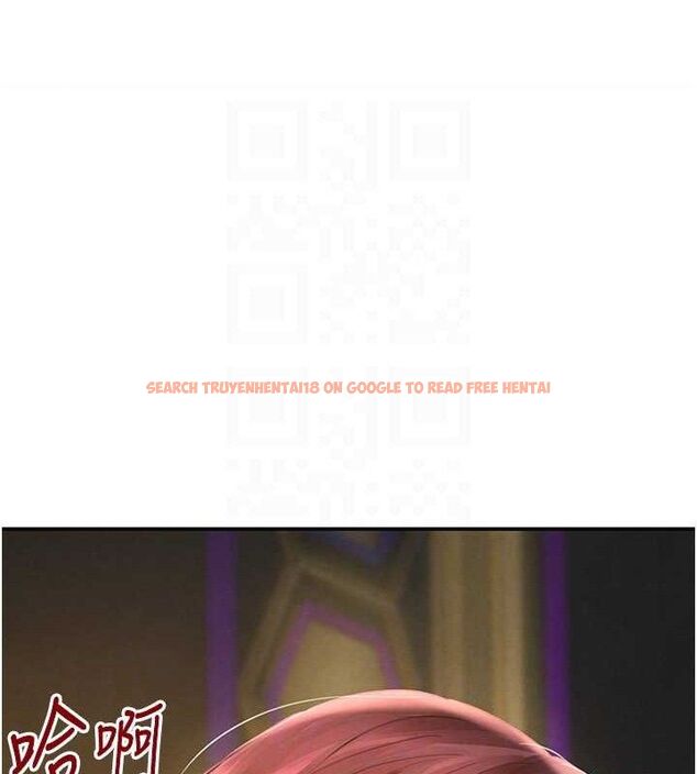 查看漫画黑道千金 - 第36話-我要開發妳身上所有的洞 - www.tymanga.com中的3441243图片