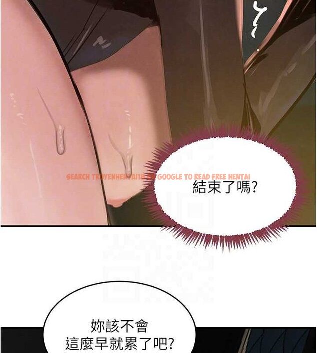 查看漫画黑道千金 - 第36話-我要開發妳身上所有的洞 - www.tymanga.com中的3441245图片