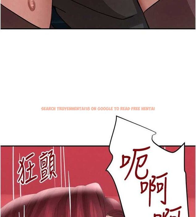 查看漫画黑道千金 - 第36話-我要開發妳身上所有的洞 - www.tymanga.com中的3441251图片