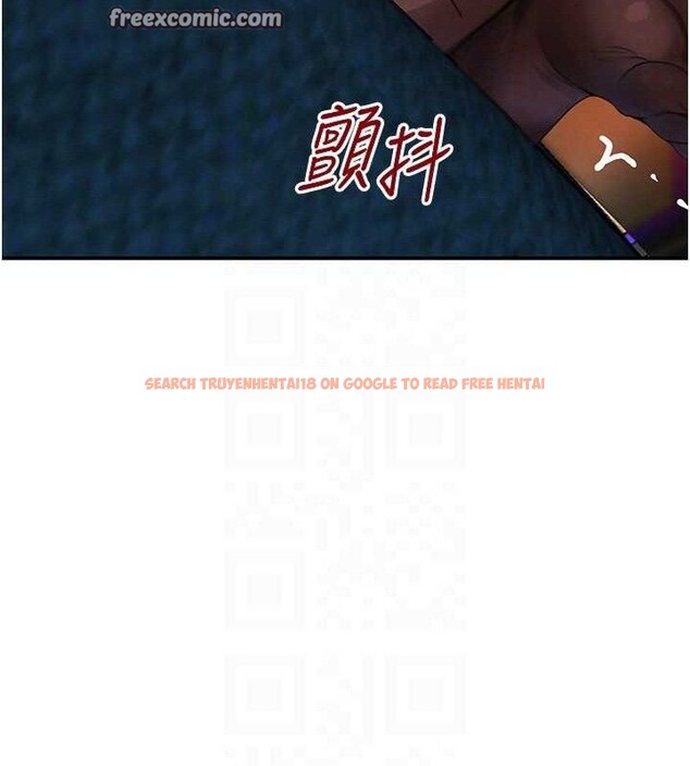 查看漫画黑道千金 - 第36話-我要開發妳身上所有的洞 - www.tymanga.com中的3441275图片