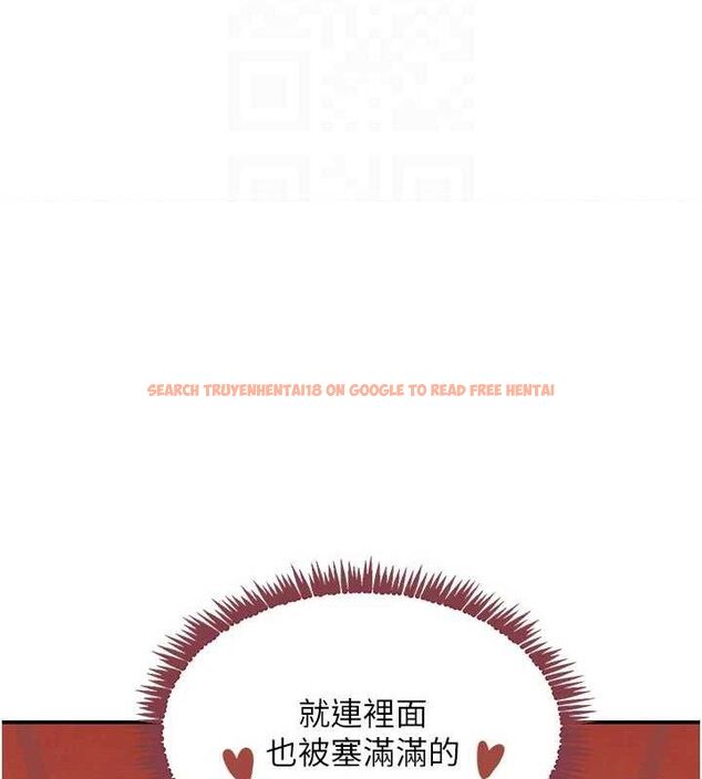 查看漫画黑道千金 - 第36話-我要開發妳身上所有的洞 - www.tymanga.com中的3441276图片