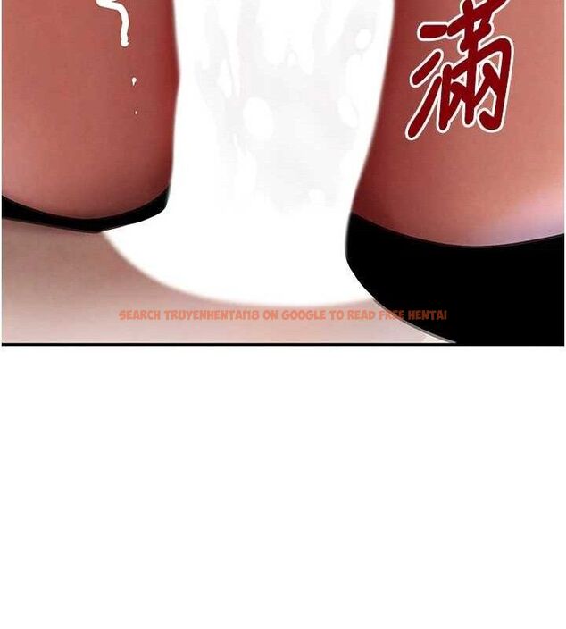 查看漫画黑道千金 - 第36話-我要開發妳身上所有的洞 - www.tymanga.com中的3441278图片