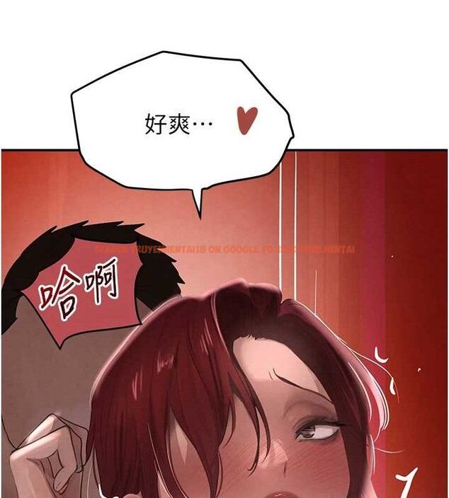 查看漫画黑道千金 - 第36話-我要開發妳身上所有的洞 - www.tymanga.com中的3441279图片