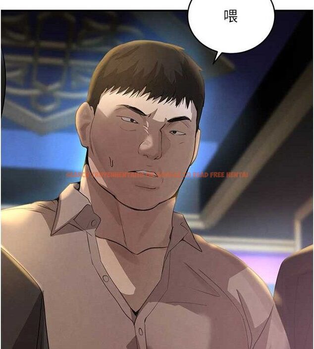 查看漫画黑道千金 - 第36話-我要開發妳身上所有的洞 - www.tymanga.com中的3441283图片