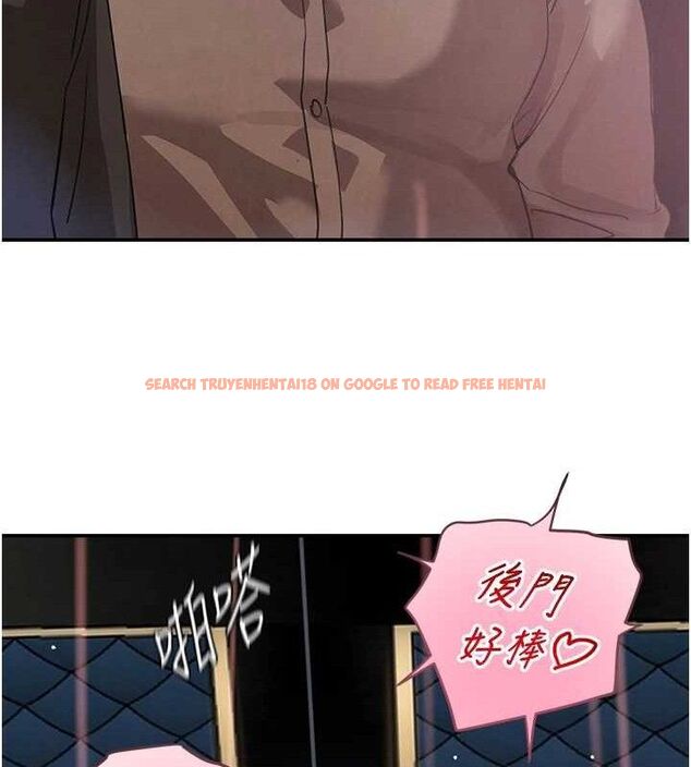 查看漫画黑道千金 - 第36話-我要開發妳身上所有的洞 - www.tymanga.com中的3441284图片