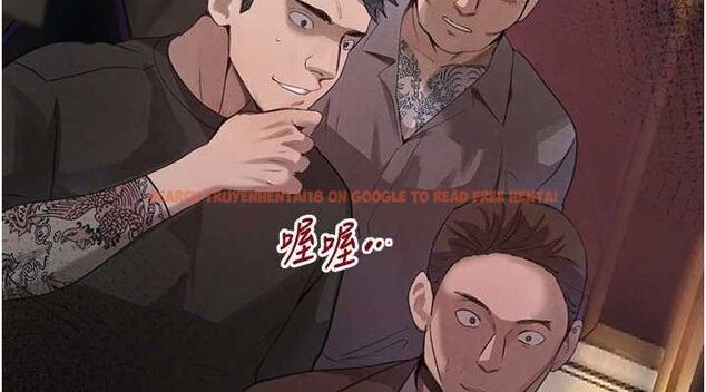 查看漫画黑道千金 - 第36話-我要開發妳身上所有的洞 - www.tymanga.com中的3441305图片