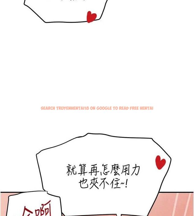 查看漫画黑道千金 - 第36話-我要開發妳身上所有的洞 - www.tymanga.com中的3441312图片