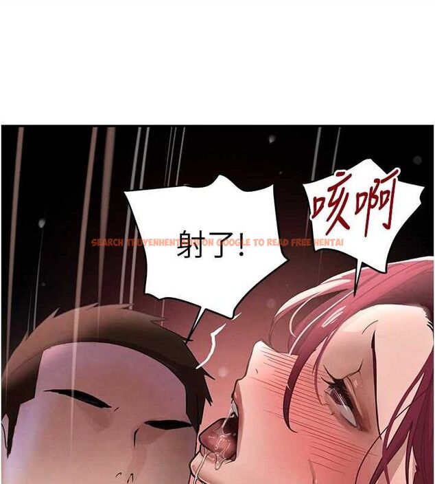 查看漫画黑道千金 - 第36話-我要開發妳身上所有的洞 - www.tymanga.com中的3441315图片