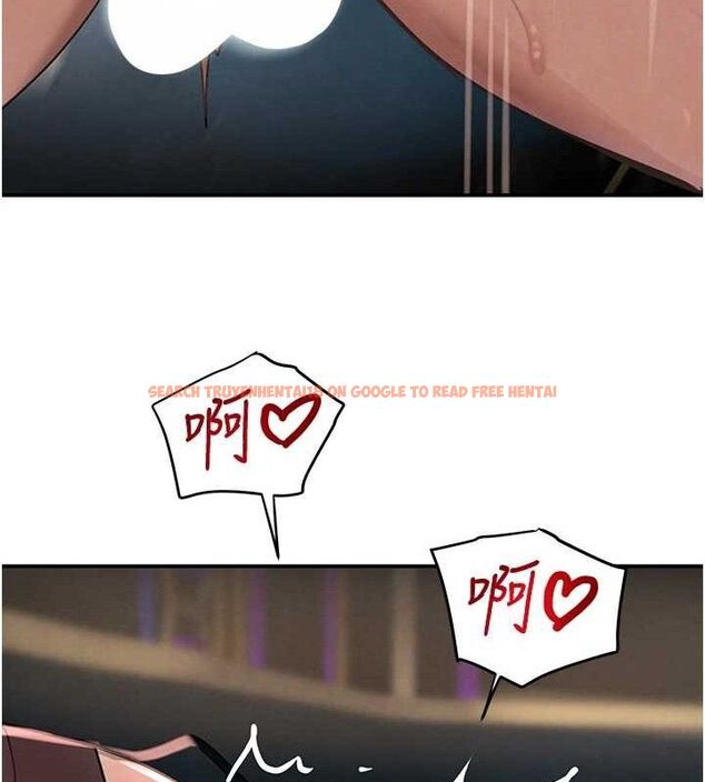 查看漫画黑道千金 - 第36話-我要開發妳身上所有的洞 - www.tymanga.com中的3441318图片