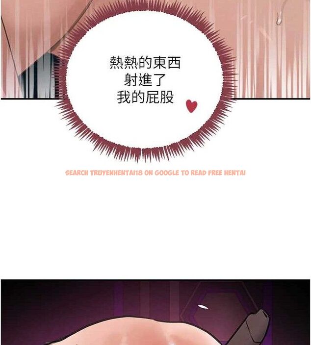 查看漫画黑道千金 - 第36話-我要開發妳身上所有的洞 - www.tymanga.com中的3441320图片