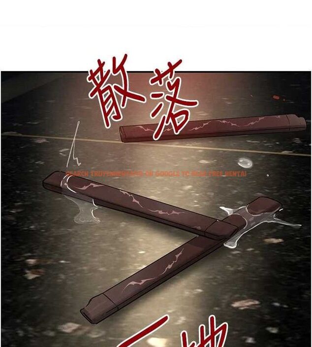 查看漫画黑道千金 - 第36話-我要開發妳身上所有的洞 - www.tymanga.com中的3441323图片