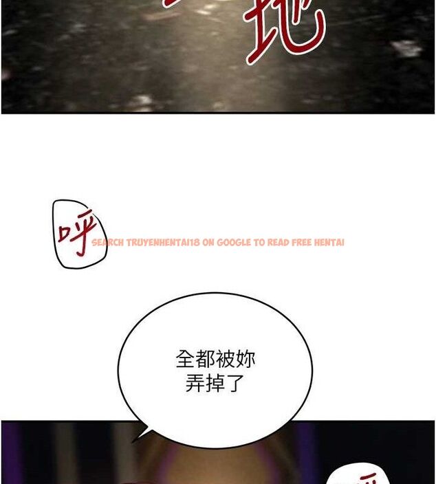 查看漫画黑道千金 - 第36話-我要開發妳身上所有的洞 - www.tymanga.com中的3441324图片