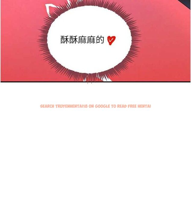 查看漫画黑道千金 - 第36話-我要開發妳身上所有的洞 - www.tymanga.com中的3441333图片