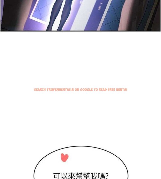 查看漫画黑道千金 - 第36話-我要開發妳身上所有的洞 - www.tymanga.com中的3441339图片