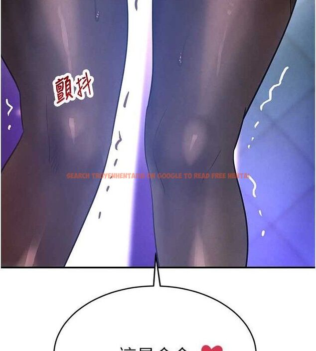 查看漫画黑道千金 - 第36話-我要開發妳身上所有的洞 - www.tymanga.com中的3441342图片