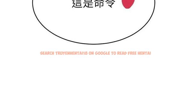 查看漫画黑道千金 - 第36話-我要開發妳身上所有的洞 - www.tymanga.com中的3441343图片