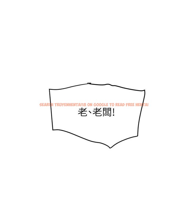 查看漫画黑道千金 - 第37話-吃遍夜店的小弟弟們♥ - www.tymanga.com中的3462974图片 查看漫画黑道千金 - 第37話-吃遍夜店的小弟弟們♥ - www.tymanga.com中的3462974图片