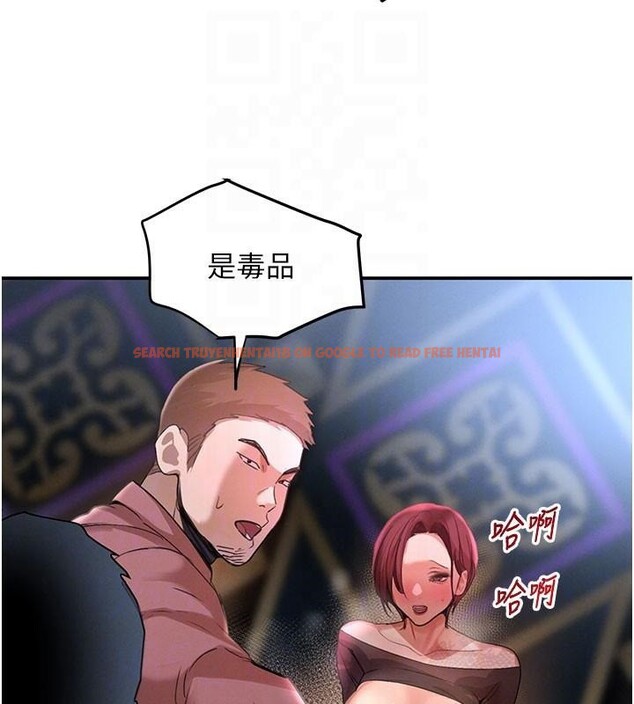 查看漫画黑道千金 - 第37話-吃遍夜店的小弟弟們♥ - www.tymanga.com中的3462988图片 查看漫画黑道千金 - 第37話-吃遍夜店的小弟弟們♥ - www.tymanga.com中的3462988图片