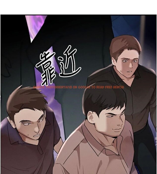 查看漫画黑道千金 - 第37話-吃遍夜店的小弟弟們♥ - www.tymanga.com中的3462991图片 查看漫画黑道千金 - 第37話-吃遍夜店的小弟弟們♥ - www.tymanga.com中的3462991图片