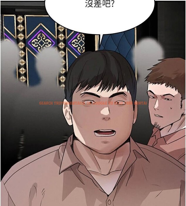 查看漫画黑道千金 - 第37話-吃遍夜店的小弟弟們♥ - www.tymanga.com中的3462993图片 查看漫画黑道千金 - 第37話-吃遍夜店的小弟弟們♥ - www.tymanga.com中的3462993图片