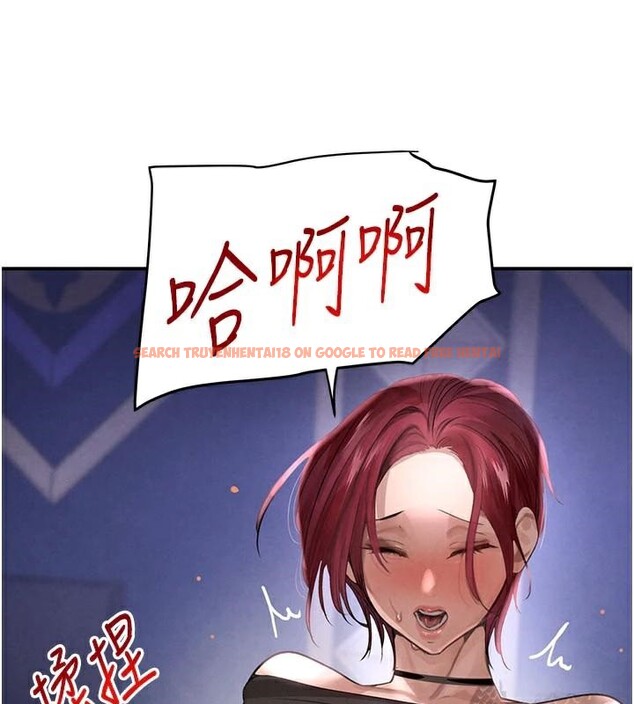 查看漫画黑道千金 - 第37話-吃遍夜店的小弟弟們♥ - www.tymanga.com中的3462998图片 查看漫画黑道千金 - 第37話-吃遍夜店的小弟弟們♥ - www.tymanga.com中的3462998图片