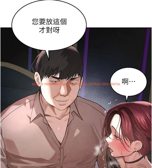 查看漫画黑道千金 - 第37話-吃遍夜店的小弟弟們♥ - www.tymanga.com中的3463015图片 查看漫画黑道千金 - 第37話-吃遍夜店的小弟弟們♥ - www.tymanga.com中的3463015图片