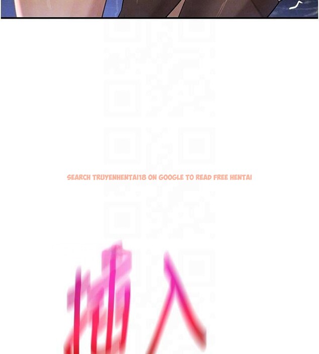 查看漫画黑道千金 - 第37話-吃遍夜店的小弟弟們♥ - www.tymanga.com中的3463017图片 查看漫画黑道千金 - 第37話-吃遍夜店的小弟弟們♥ - www.tymanga.com中的3463017图片