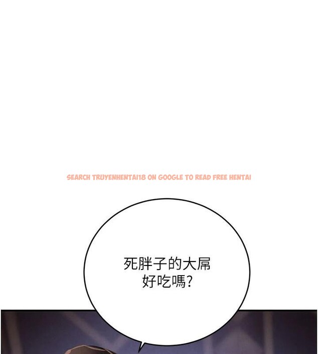 查看漫画黑道千金 - 第37話-吃遍夜店的小弟弟們♥ - www.tymanga.com中的3463022图片 查看漫画黑道千金 - 第37話-吃遍夜店的小弟弟們♥ - www.tymanga.com中的3463022图片