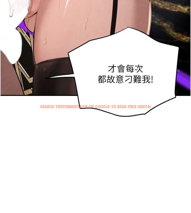 查看漫画黑道千金 - 第37話-吃遍夜店的小弟弟們♥ - www.tymanga.com中的3463027图片 查看漫画黑道千金 - 第37話-吃遍夜店的小弟弟們♥ - www.tymanga.com中的3463027图片