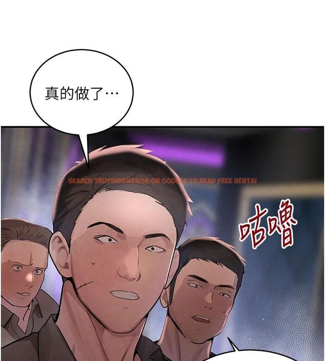 查看漫画黑道千金 - 第37話-吃遍夜店的小弟弟們♥ - www.tymanga.com中的3463028图片 查看漫画黑道千金 - 第37話-吃遍夜店的小弟弟們♥ - www.tymanga.com中的3463028图片