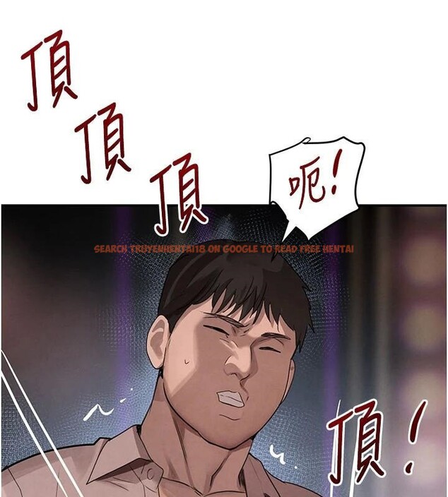 查看漫画黑道千金 - 第37話-吃遍夜店的小弟弟們♥ - www.tymanga.com中的3463037图片 查看漫画黑道千金 - 第37話-吃遍夜店的小弟弟們♥ - www.tymanga.com中的3463037图片