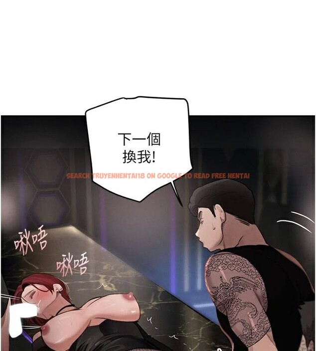 查看漫画黑道千金 - 第37話-吃遍夜店的小弟弟們♥ - www.tymanga.com中的3463041图片 查看漫画黑道千金 - 第37話-吃遍夜店的小弟弟們♥ - www.tymanga.com中的3463041图片