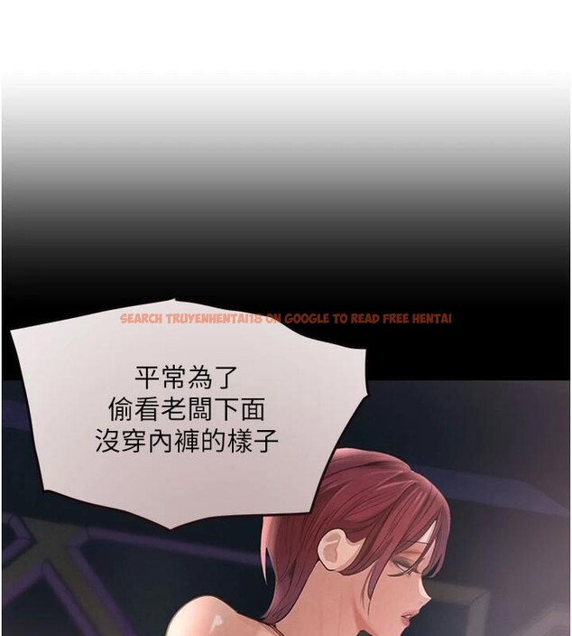 查看漫画黑道千金 - 第37話-吃遍夜店的小弟弟們♥ - www.tymanga.com中的3463048图片 查看漫画黑道千金 - 第37話-吃遍夜店的小弟弟們♥ - www.tymanga.com中的3463048图片