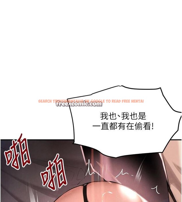 查看漫画黑道千金 - 第37話-吃遍夜店的小弟弟們♥ - www.tymanga.com中的3463053图片 查看漫画黑道千金 - 第37話-吃遍夜店的小弟弟們♥ - www.tymanga.com中的3463053图片