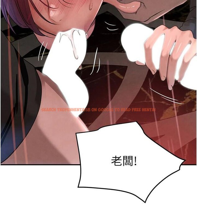 查看漫画黑道千金 - 第37話-吃遍夜店的小弟弟們♥ - www.tymanga.com中的3463055图片 查看漫画黑道千金 - 第37話-吃遍夜店的小弟弟們♥ - www.tymanga.com中的3463055图片