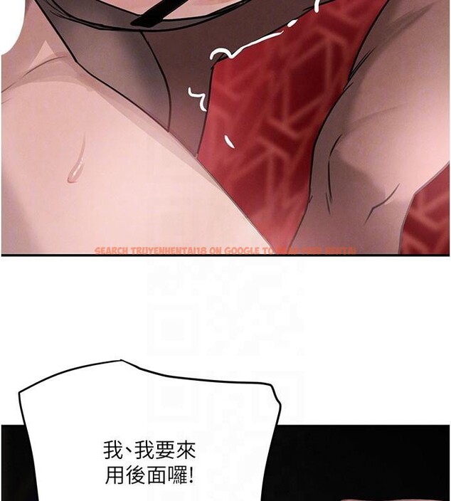 查看漫画黑道千金 - 第37話-吃遍夜店的小弟弟們♥ - www.tymanga.com中的3463080图片 查看漫画黑道千金 - 第37話-吃遍夜店的小弟弟們♥ - www.tymanga.com中的3463080图片