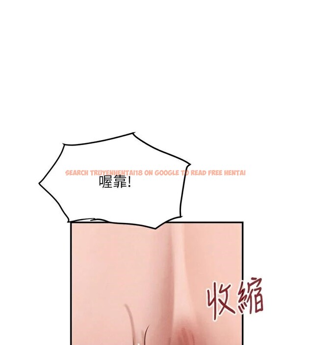 查看漫画黑道千金 - 第37話-吃遍夜店的小弟弟們♥ - www.tymanga.com中的3463083图片 查看漫画黑道千金 - 第37話-吃遍夜店的小弟弟們♥ - www.tymanga.com中的3463083图片