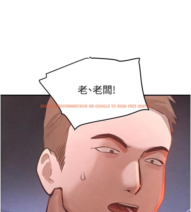 查看漫画黑道千金 - 第37話-吃遍夜店的小弟弟們♥ - www.tymanga.com中的3463094图片 查看漫画黑道千金 - 第37話-吃遍夜店的小弟弟們♥ - www.tymanga.com中的3463094图片