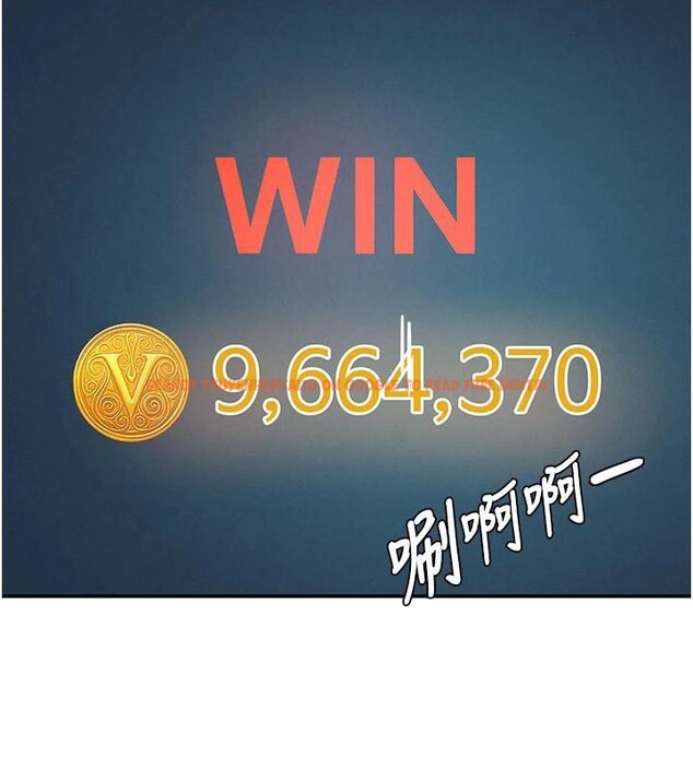 查看漫画黑道千金 - 第37話-吃遍夜店的小弟弟們♥ - www.tymanga.com中的3463099图片 查看漫画黑道千金 - 第37話-吃遍夜店的小弟弟們♥ - www.tymanga.com中的3463099图片