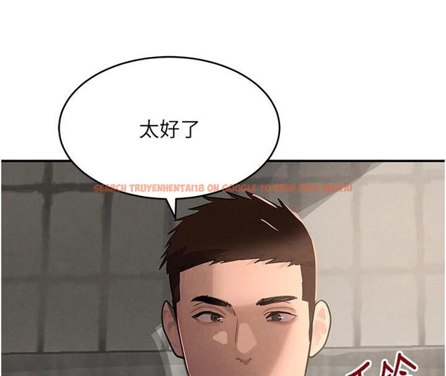 查看漫画黑道千金 - 第37話-吃遍夜店的小弟弟們♥ - www.tymanga.com中的3463100图片 查看漫画黑道千金 - 第37話-吃遍夜店的小弟弟們♥ - www.tymanga.com中的3463100图片