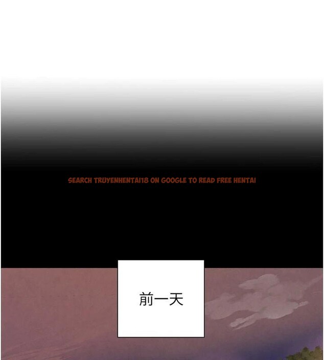 查看漫画黑道千金 - 第37話-吃遍夜店的小弟弟們♥ - www.tymanga.com中的3463104图片 查看漫画黑道千金 - 第37話-吃遍夜店的小弟弟們♥ - www.tymanga.com中的3463104图片