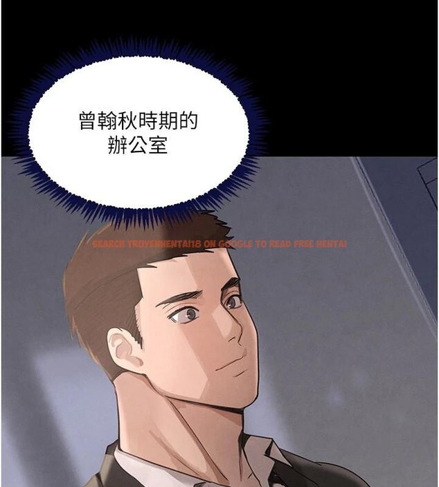 查看漫画黑道千金 - 第37話-吃遍夜店的小弟弟們♥ - www.tymanga.com中的3463106图片 查看漫画黑道千金 - 第37話-吃遍夜店的小弟弟們♥ - www.tymanga.com中的3463106图片