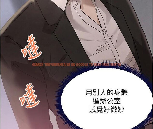 查看漫画黑道千金 - 第37話-吃遍夜店的小弟弟們♥ - www.tymanga.com中的3463107图片 查看漫画黑道千金 - 第37話-吃遍夜店的小弟弟們♥ - www.tymanga.com中的3463107图片